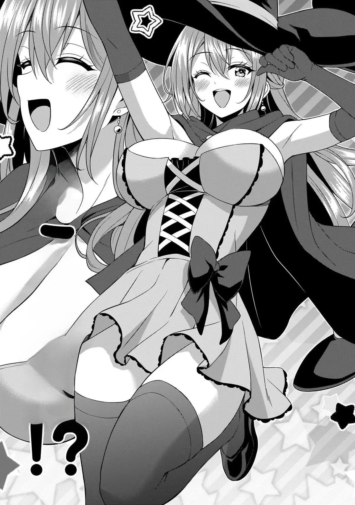 My Teacher-Girlfriend Chapter 72 page 33 - 