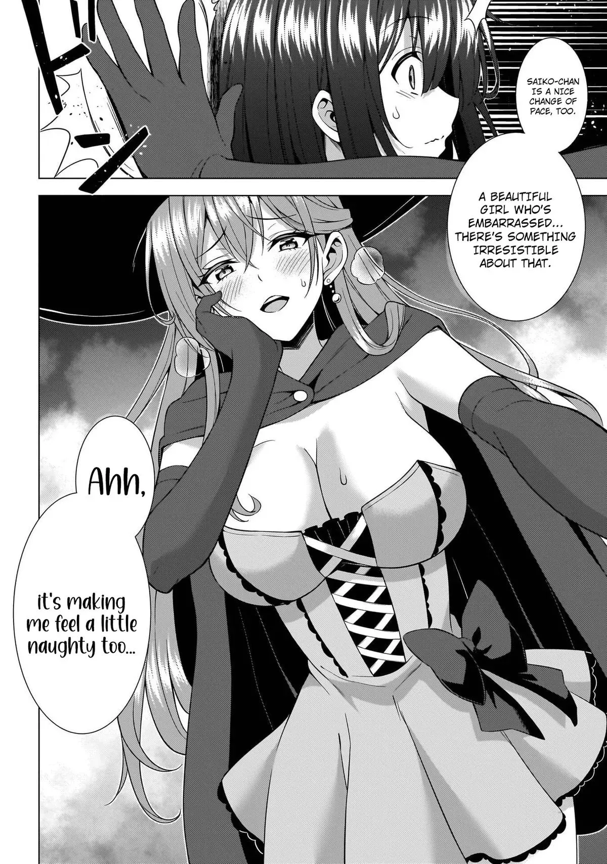 My Teacher-Girlfriend Chapter 72 page 38 - 