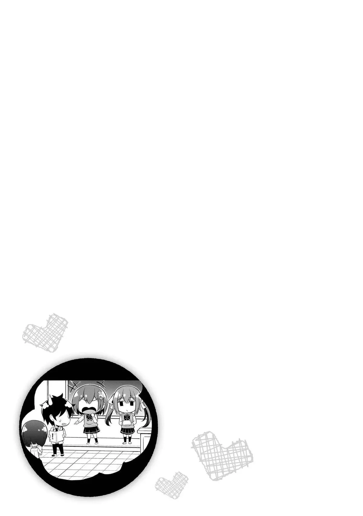 My Teacher-Girlfriend Chapter 72 page 39 - 