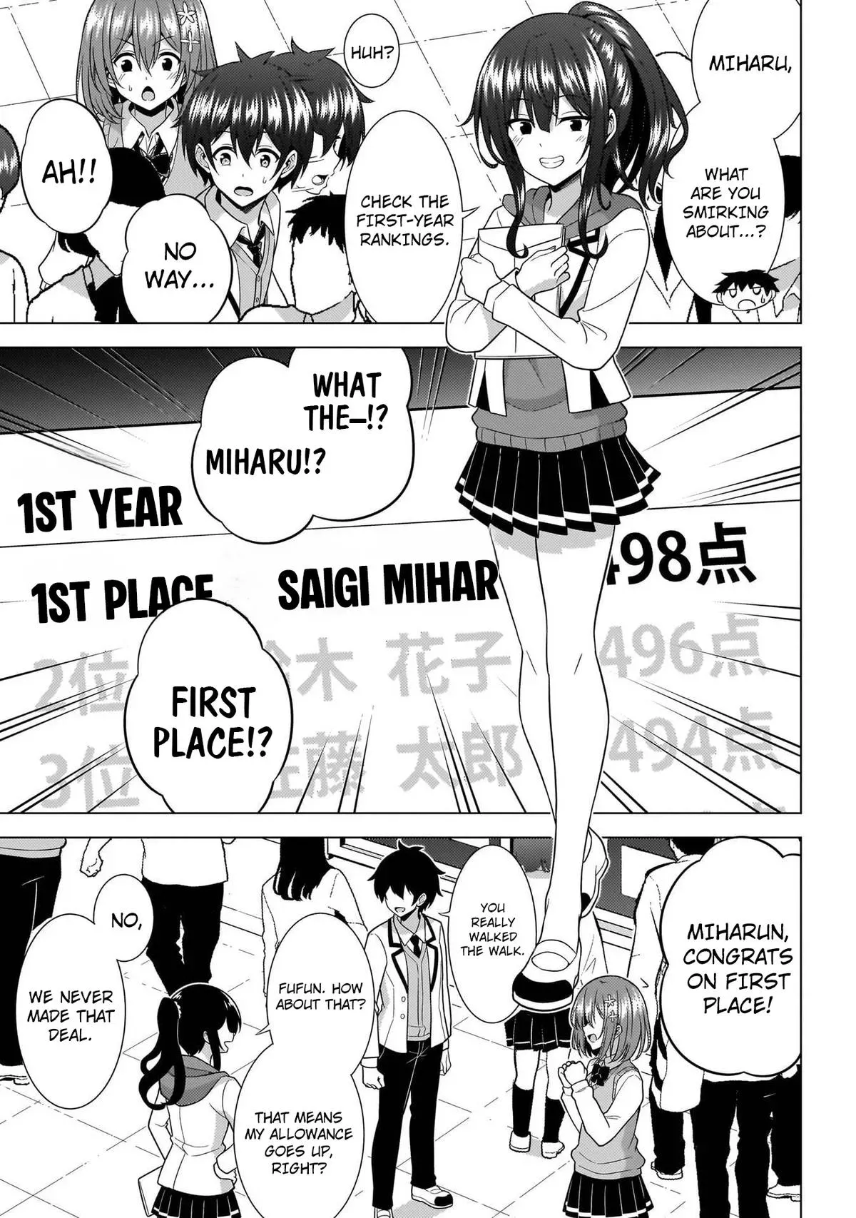 My Teacher-Girlfriend Chapter 72 page 7 - 