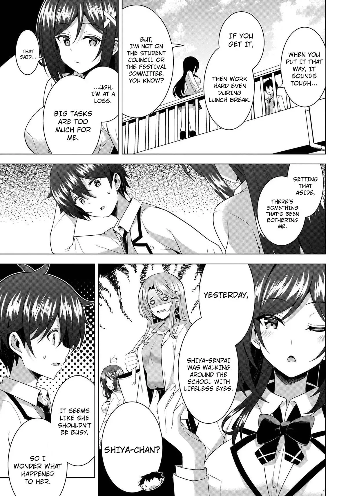 My Teacher-Girlfriend Chapter 73 page 11 - 