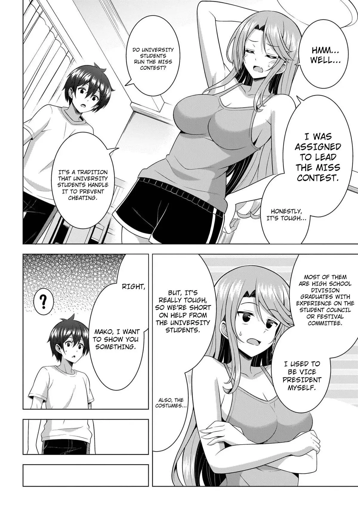 My Teacher-Girlfriend Chapter 73 page 18 - 