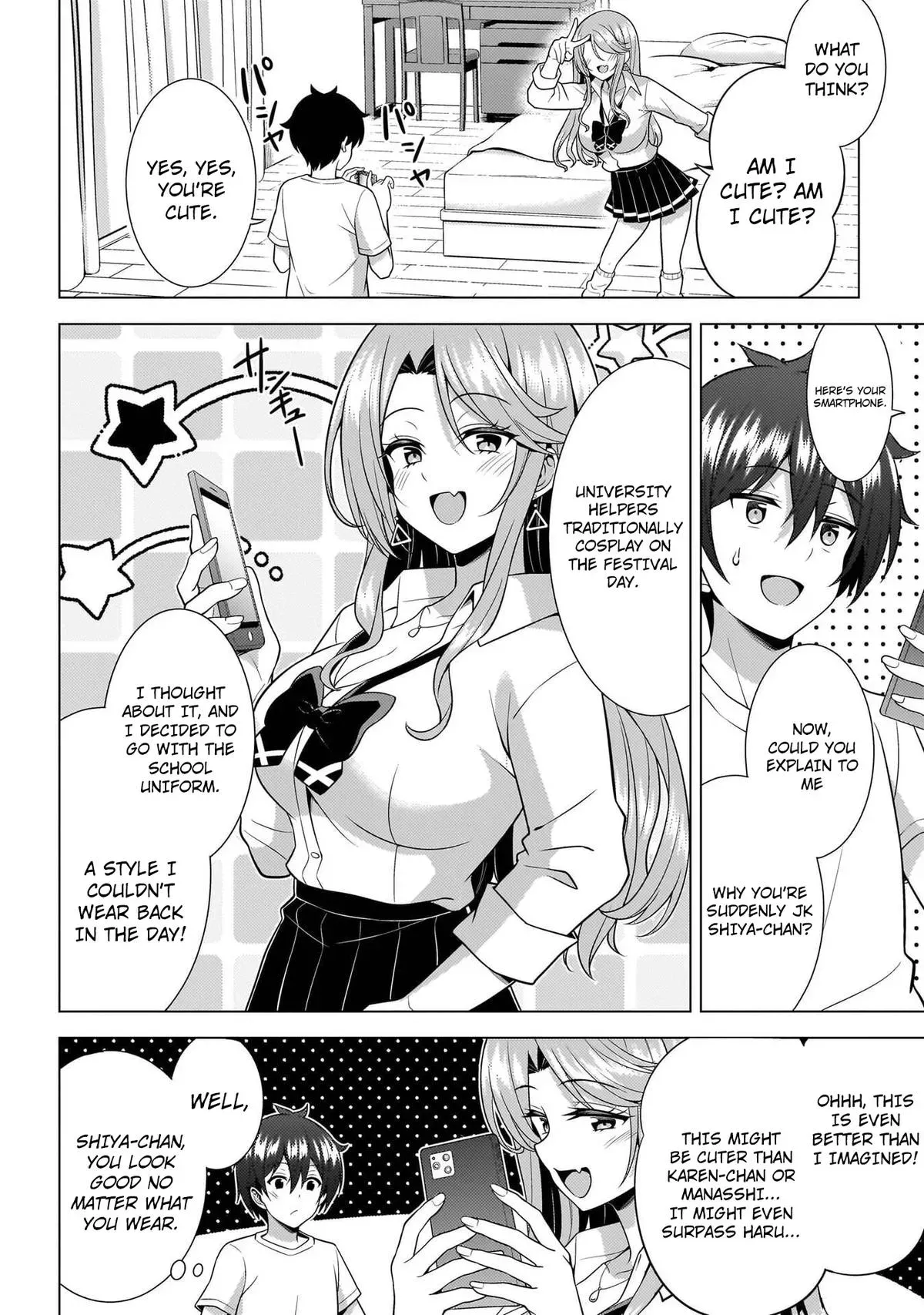 My Teacher-Girlfriend Chapter 73 page 20 - 