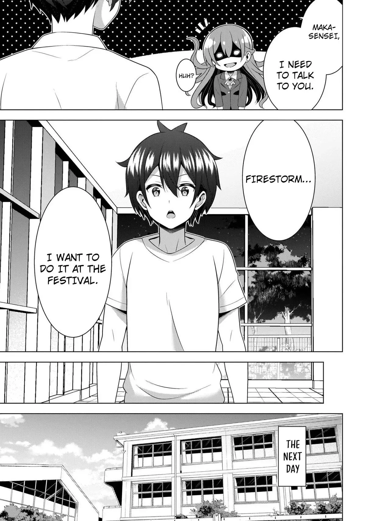 My Teacher-Girlfriend Chapter 73 page 25 - 