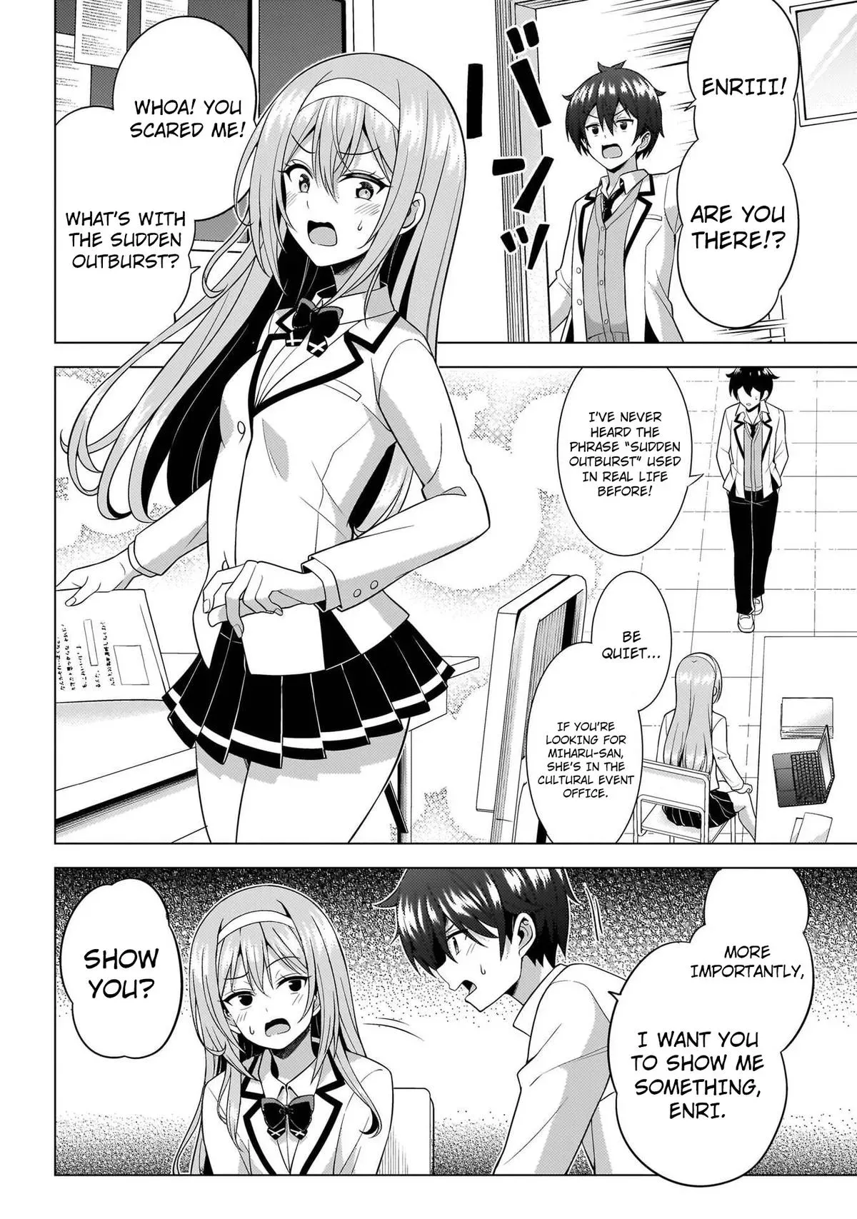 My Teacher-Girlfriend Chapter 73 page 26 - 