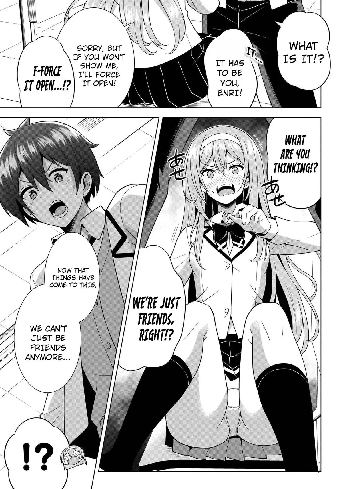 My Teacher-Girlfriend Chapter 73 page 27 - 