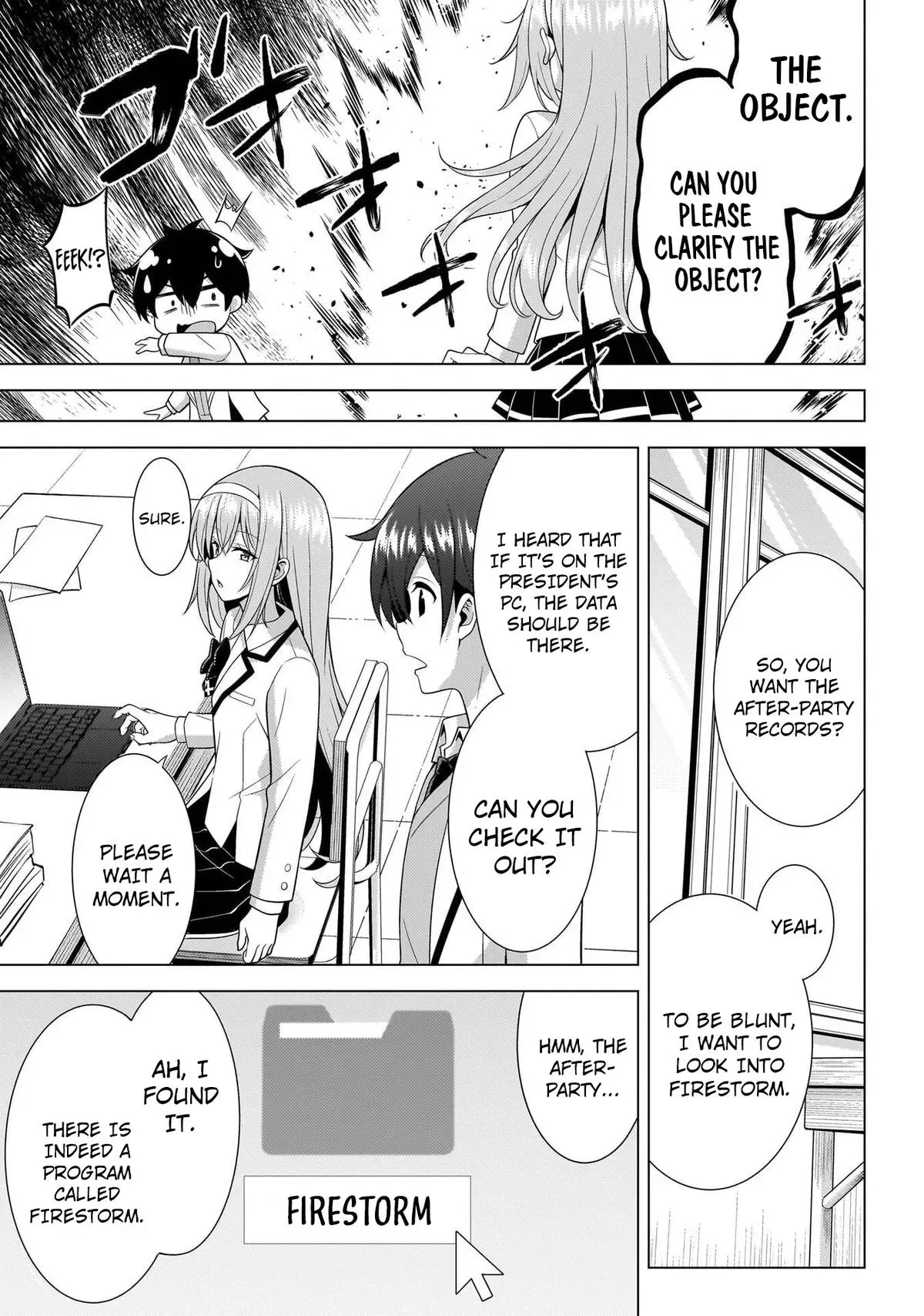 My Teacher-Girlfriend Chapter 73 page 29 - 