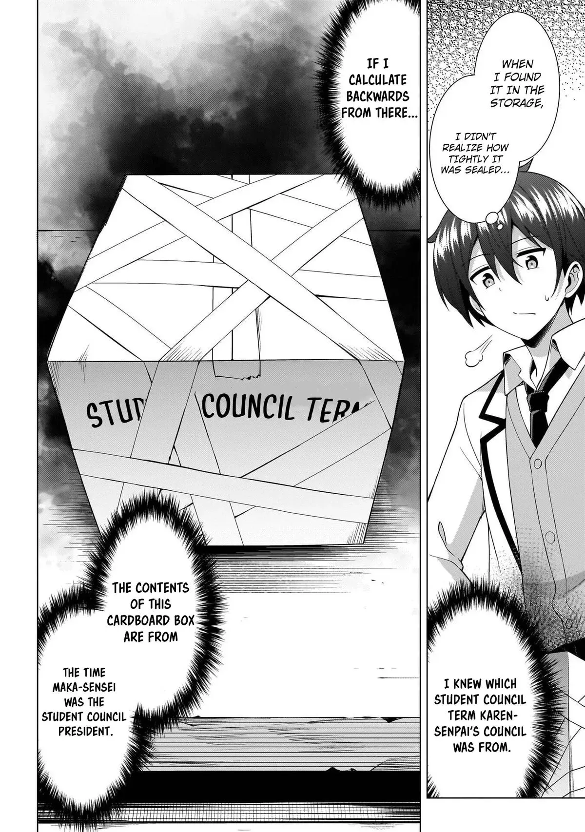My Teacher-Girlfriend Chapter 73 page 40 - 