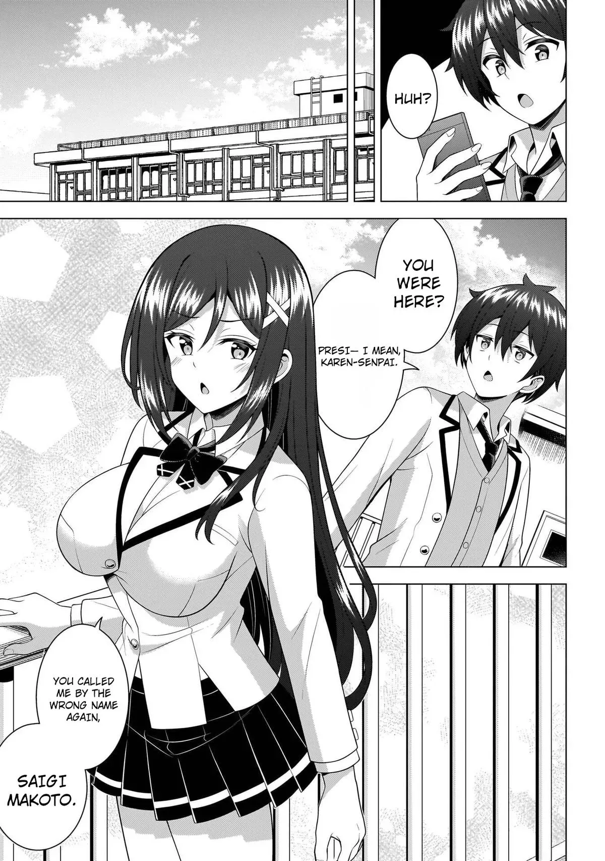 My Teacher-Girlfriend Chapter 73 page 7 - 