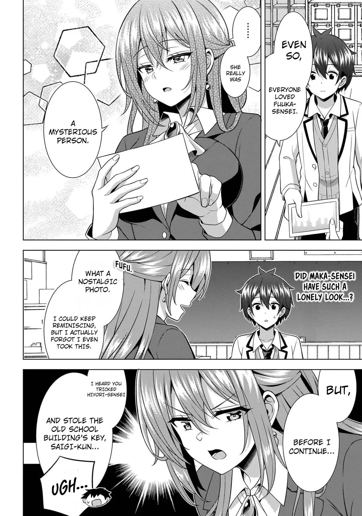 My Teacher-Girlfriend Chapter 74 page 12 - 