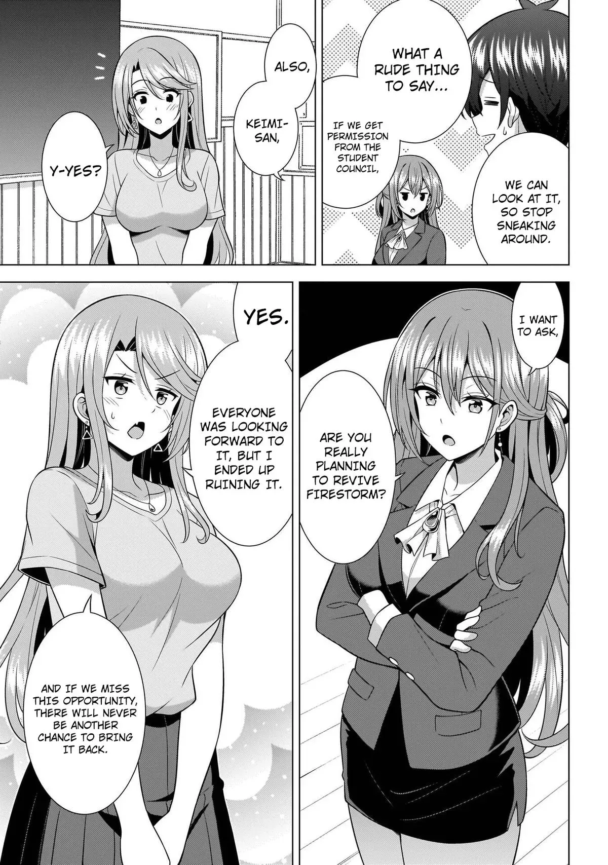 My Teacher-Girlfriend Chapter 74 page 13 - 