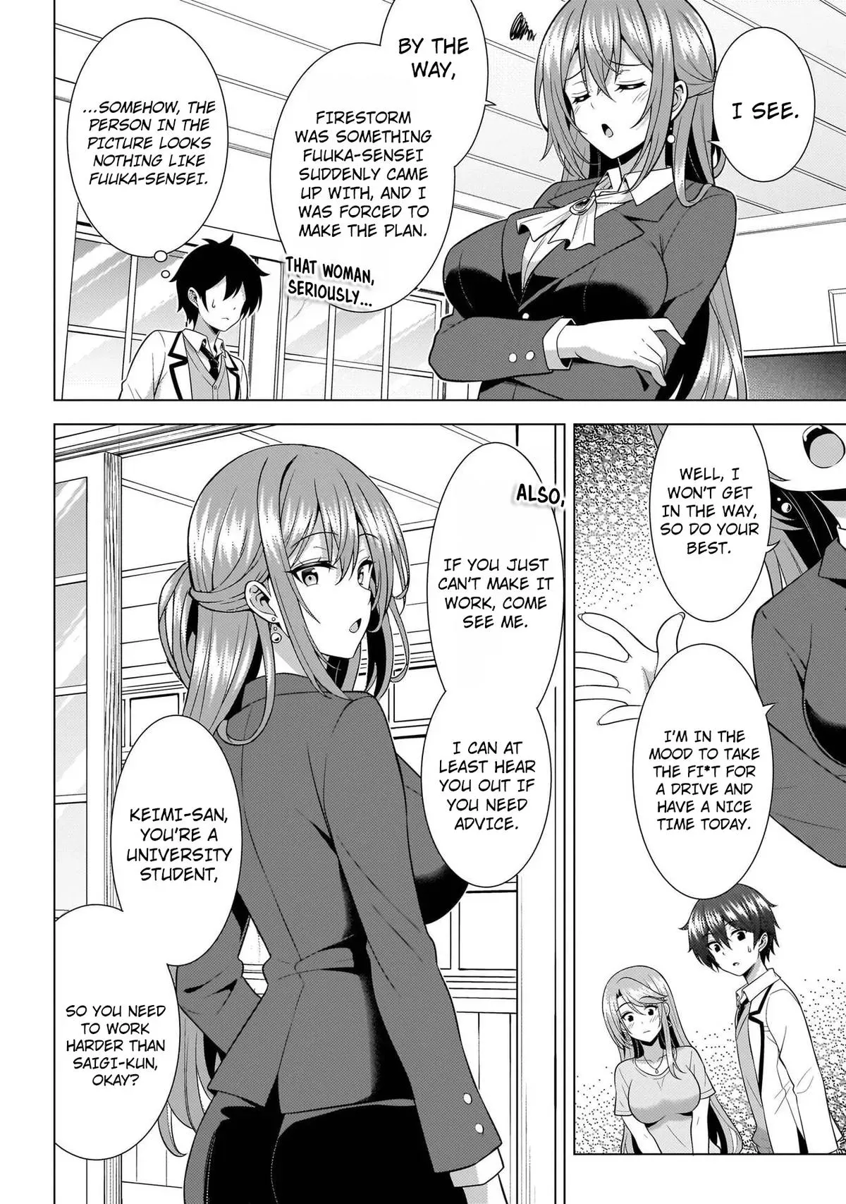 My Teacher-Girlfriend Chapter 74 page 14 - 