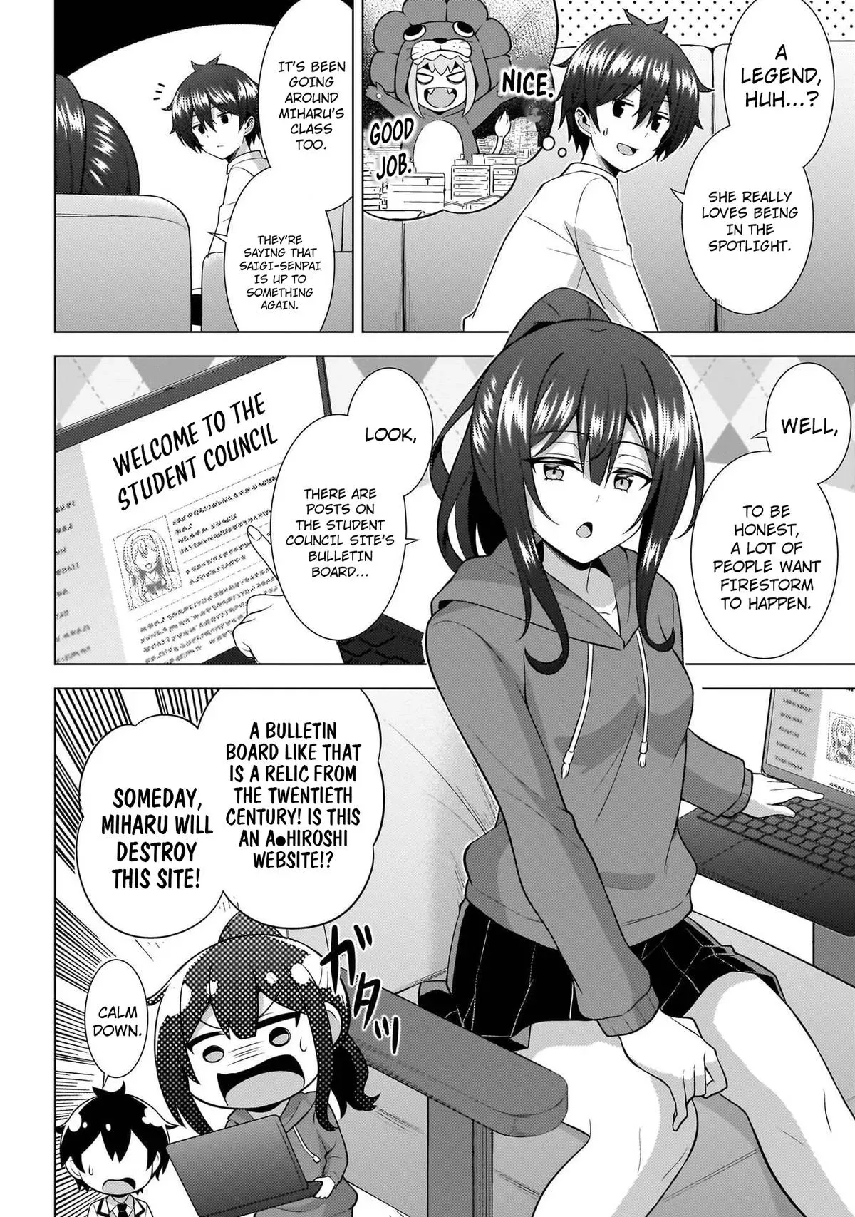 My Teacher-Girlfriend Chapter 74 page 18 - 