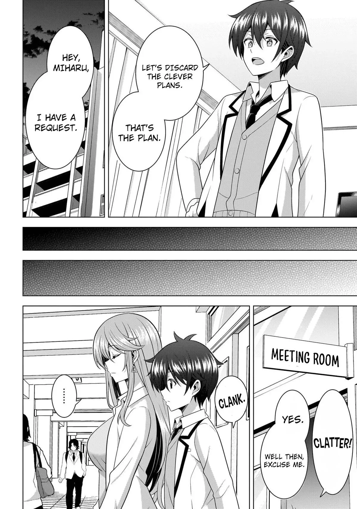 My Teacher-Girlfriend Chapter 74 page 22 - 