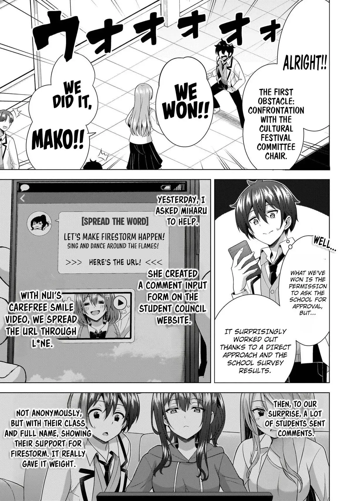 My Teacher-Girlfriend Chapter 74 page 23 - 
