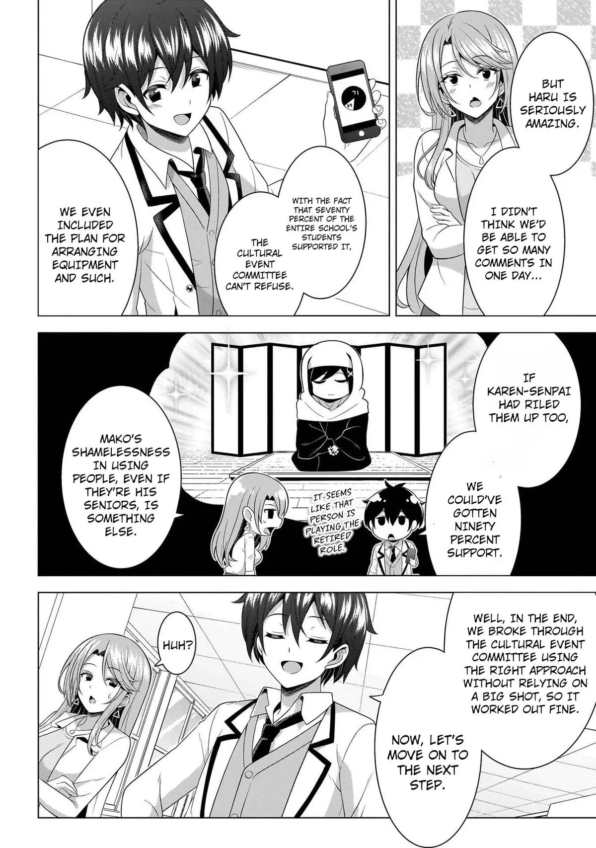My Teacher-Girlfriend Chapter 74 page 24 - 
