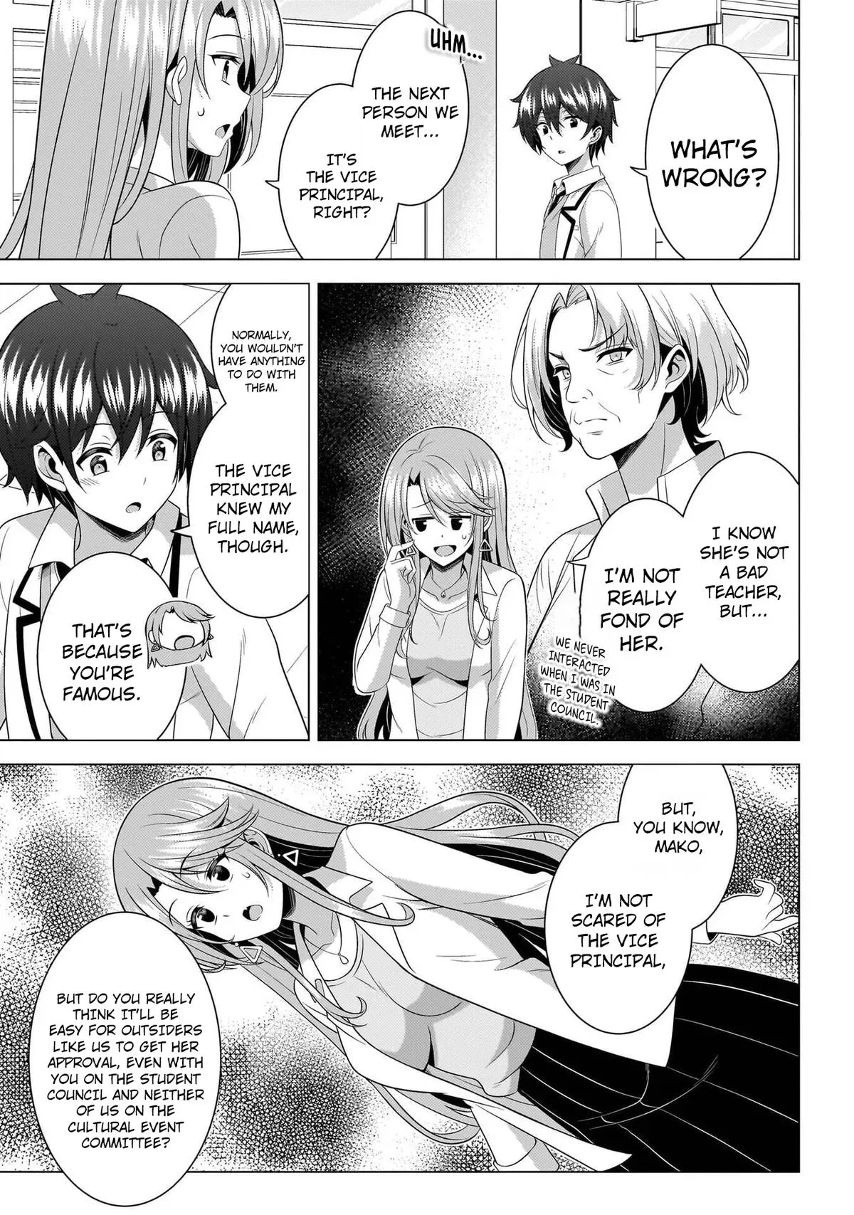 My Teacher-Girlfriend Chapter 74 page 25 - 