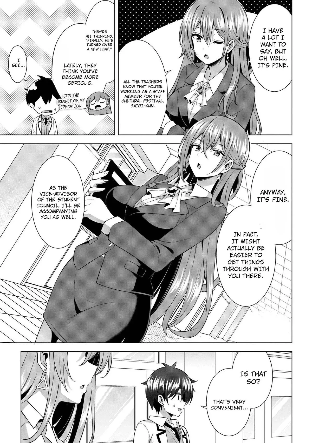 My Teacher-Girlfriend Chapter 74 page 27 - 