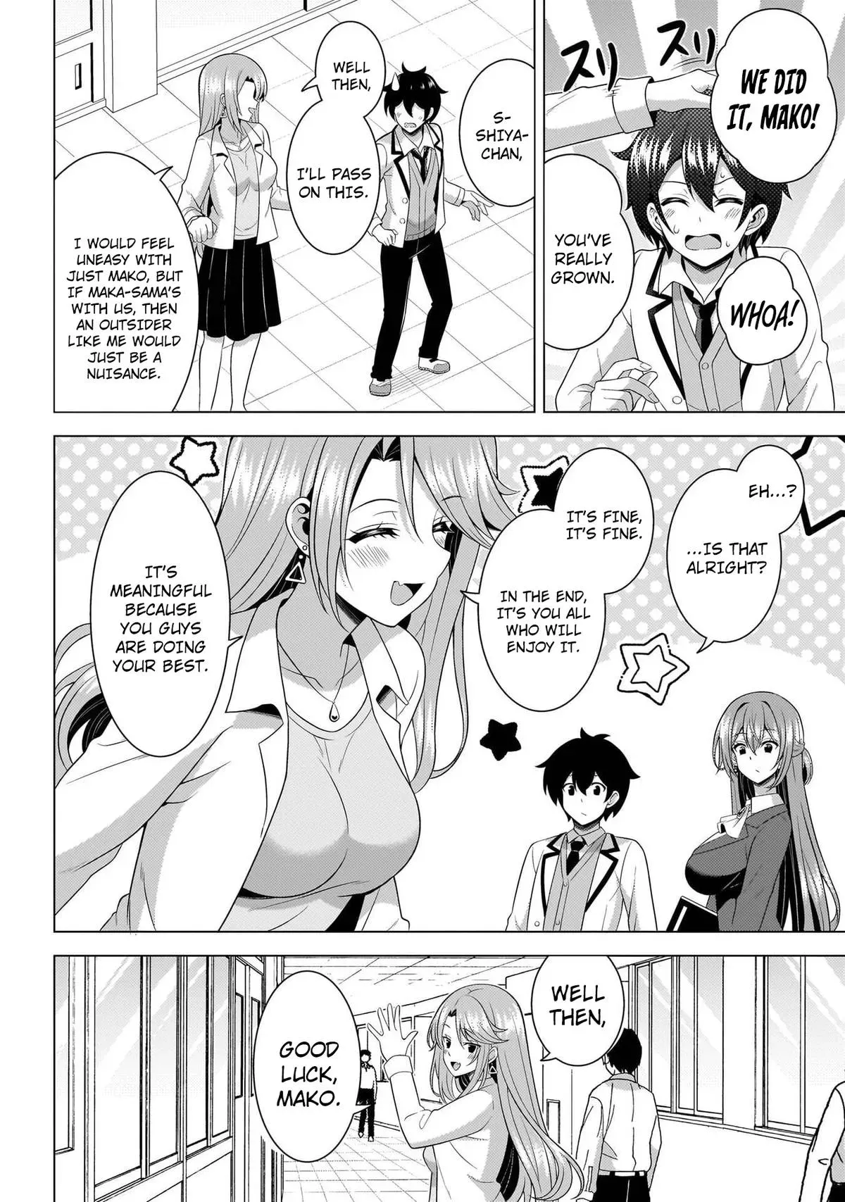 My Teacher-Girlfriend Chapter 74 page 28 - 
