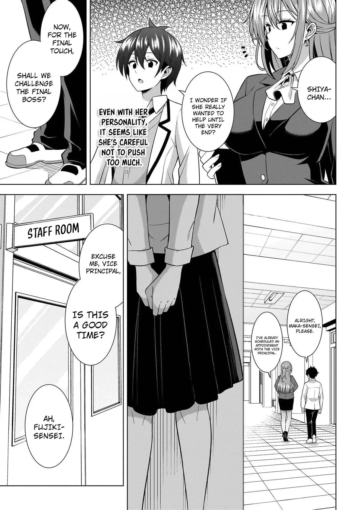 My Teacher-Girlfriend Chapter 74 page 29 - 
