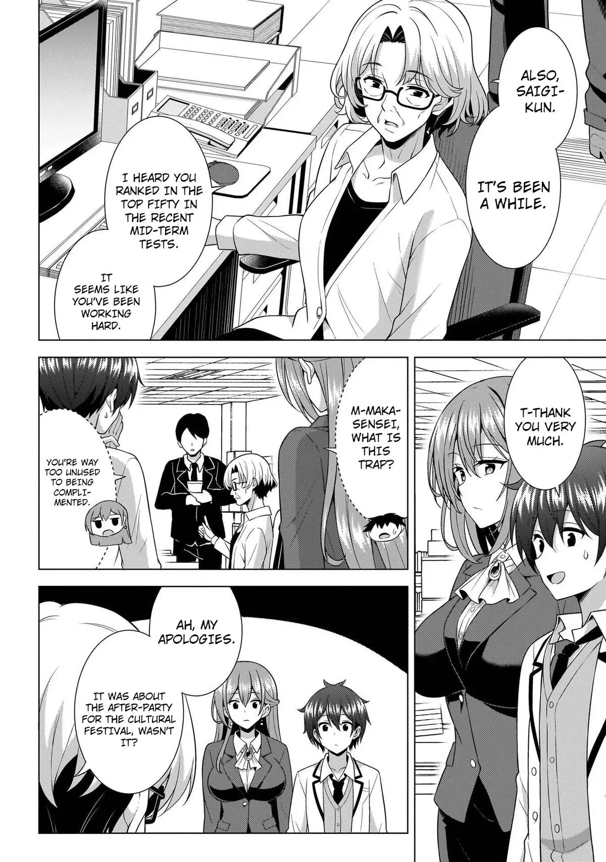 My Teacher-Girlfriend Chapter 74 page 30 - 