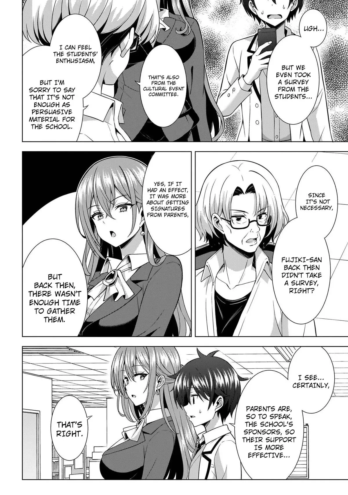 My Teacher-Girlfriend Chapter 74 page 32 - 