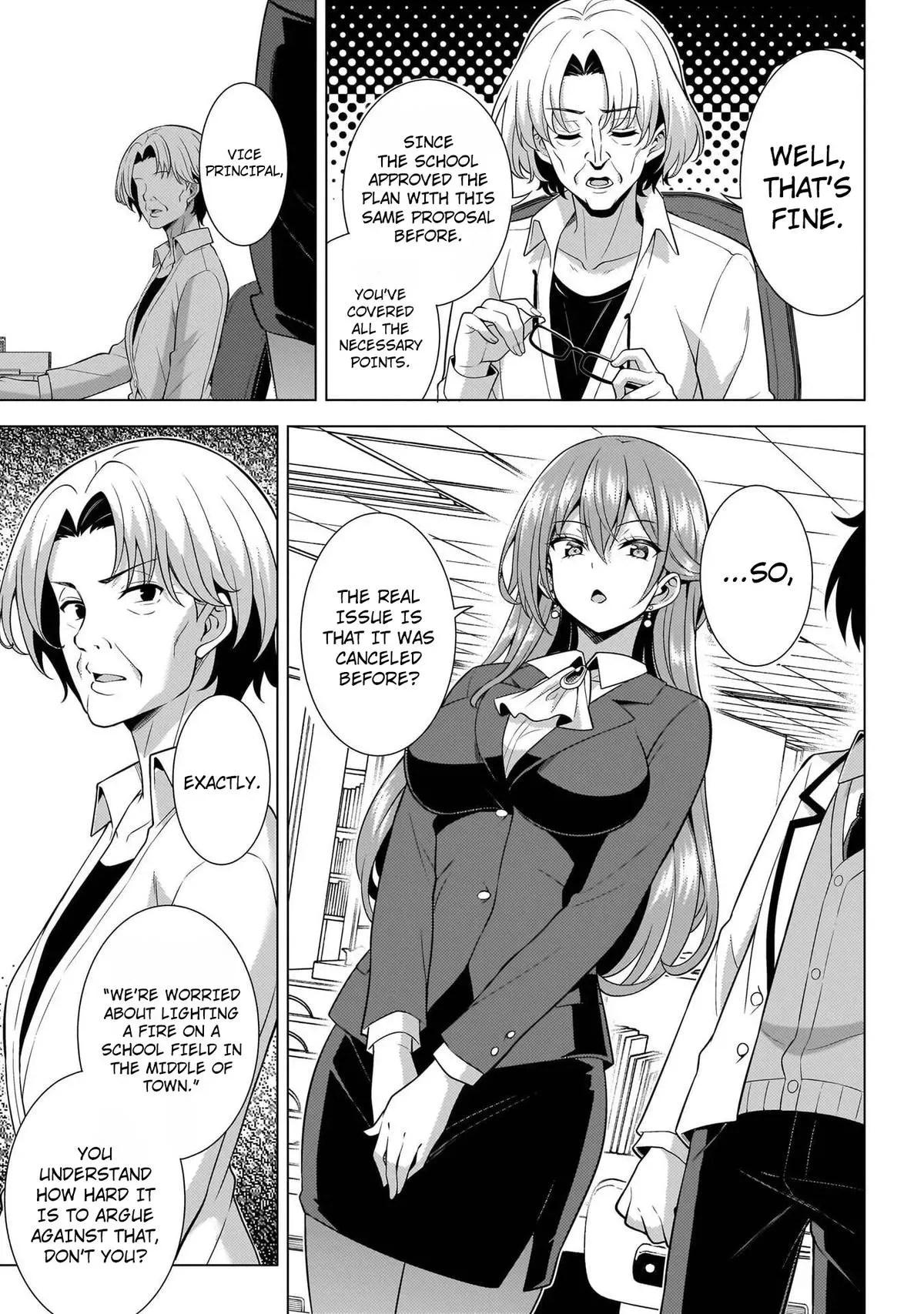 My Teacher-Girlfriend Chapter 74 page 33 - 