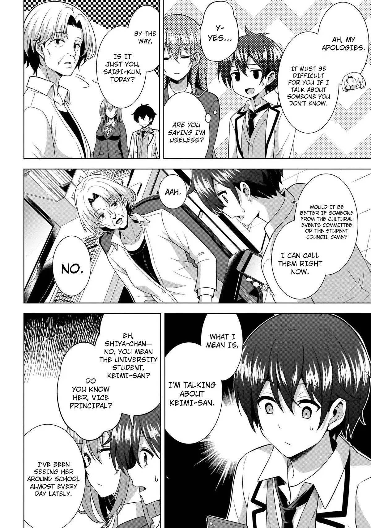My Teacher-Girlfriend Chapter 74 page 36 - 