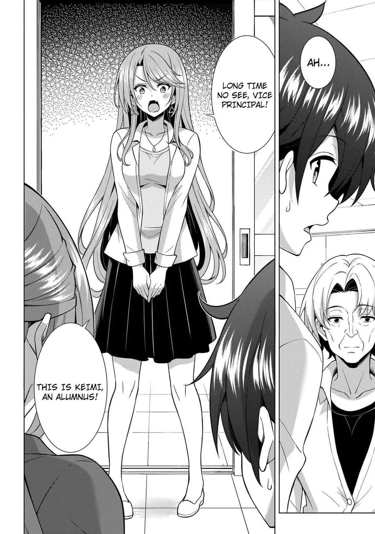 My Teacher-Girlfriend Chapter 74 page 38 - 