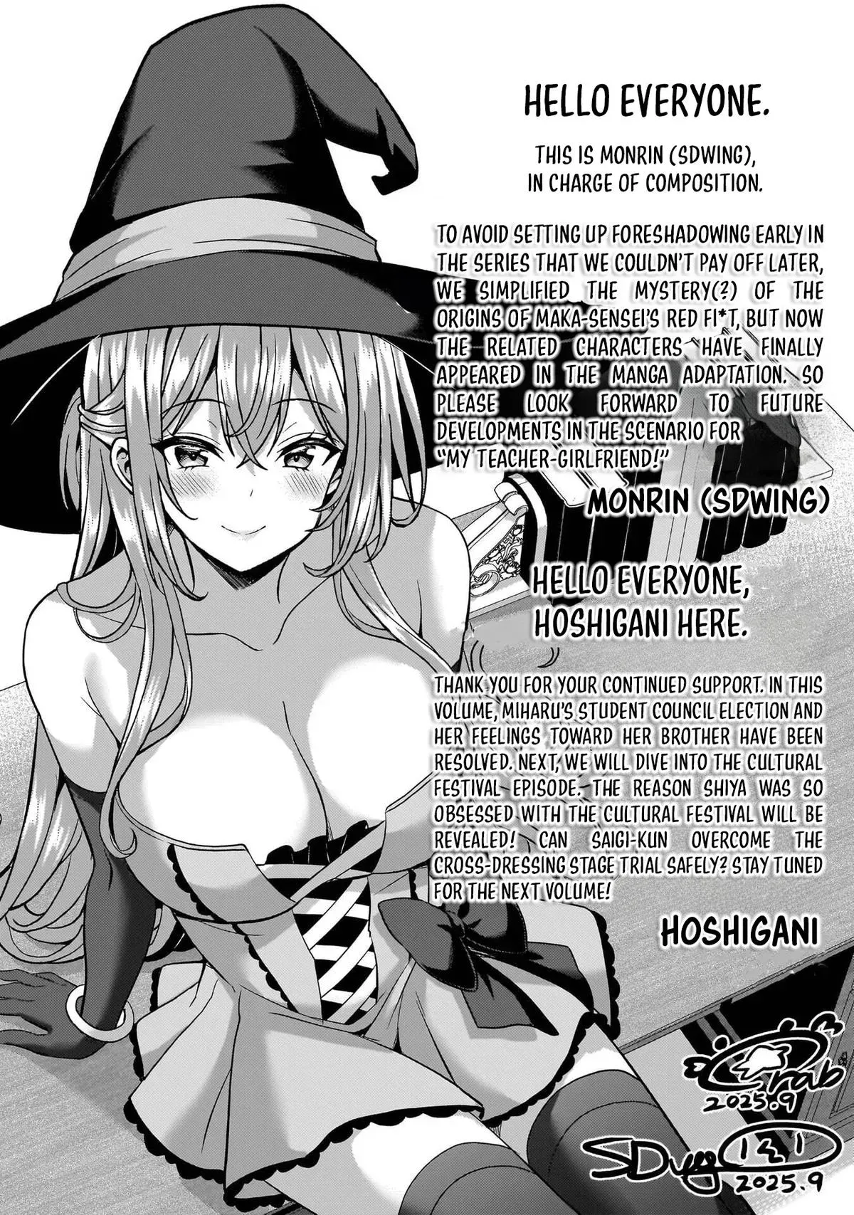 My Teacher-Girlfriend Chapter 74 page 44 - 