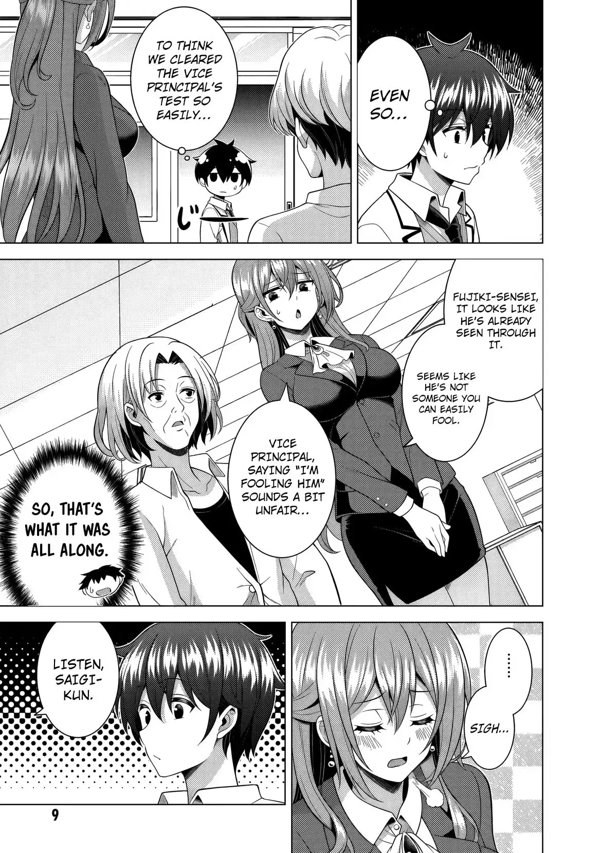 My Teacher-Girlfriend Chapter 75 page 12 - 