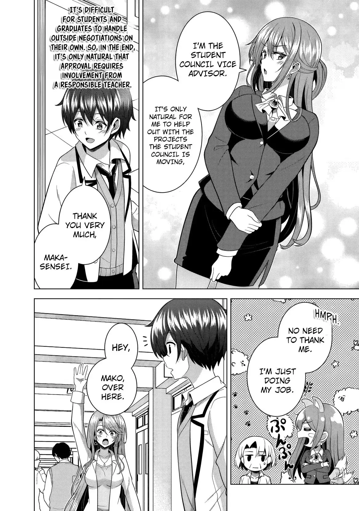 My Teacher-Girlfriend Chapter 75 page 13 - 