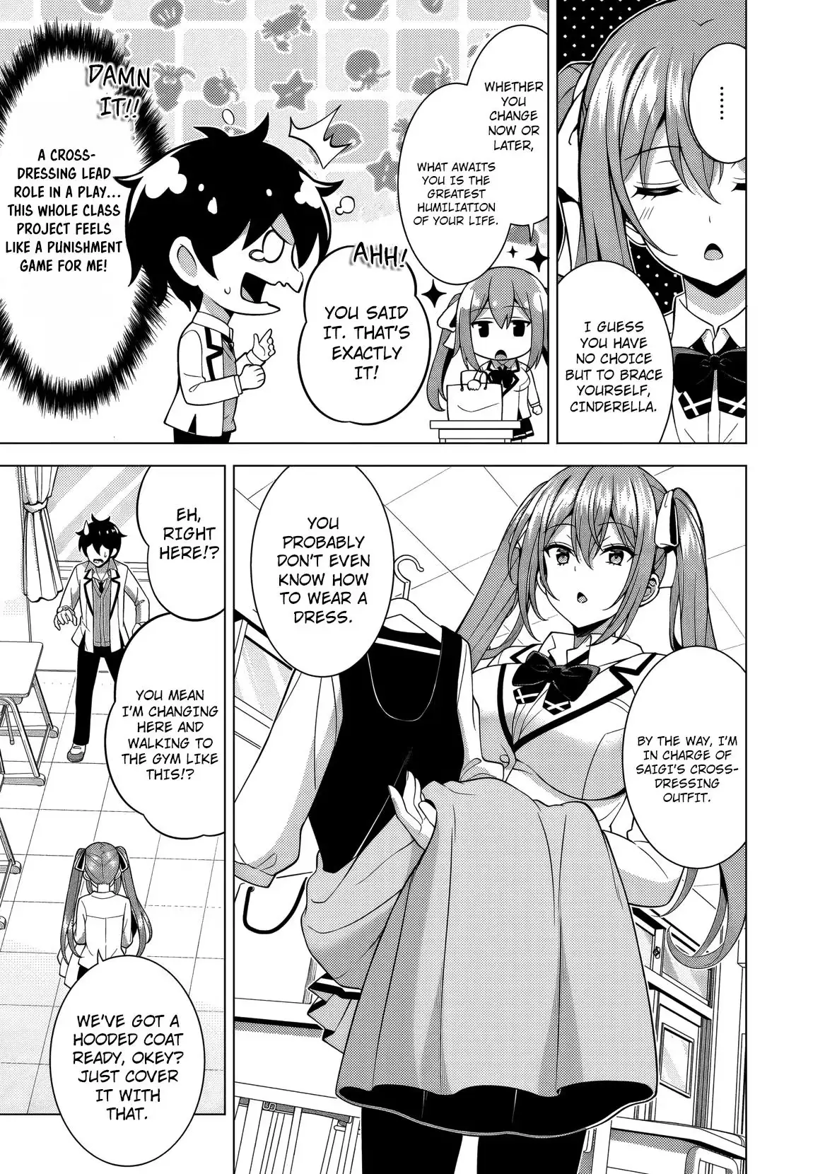 My Teacher-Girlfriend Chapter 75 page 16 - 