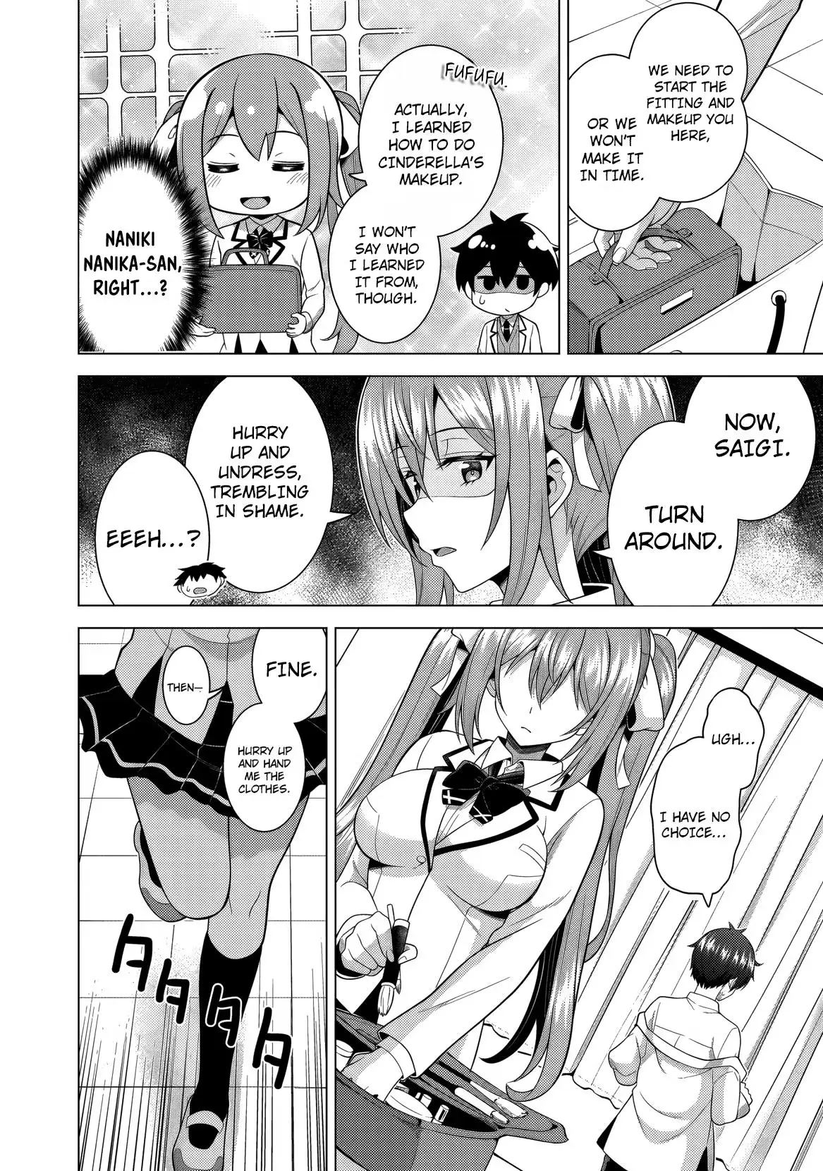 My Teacher-Girlfriend Chapter 75 page 17 - 