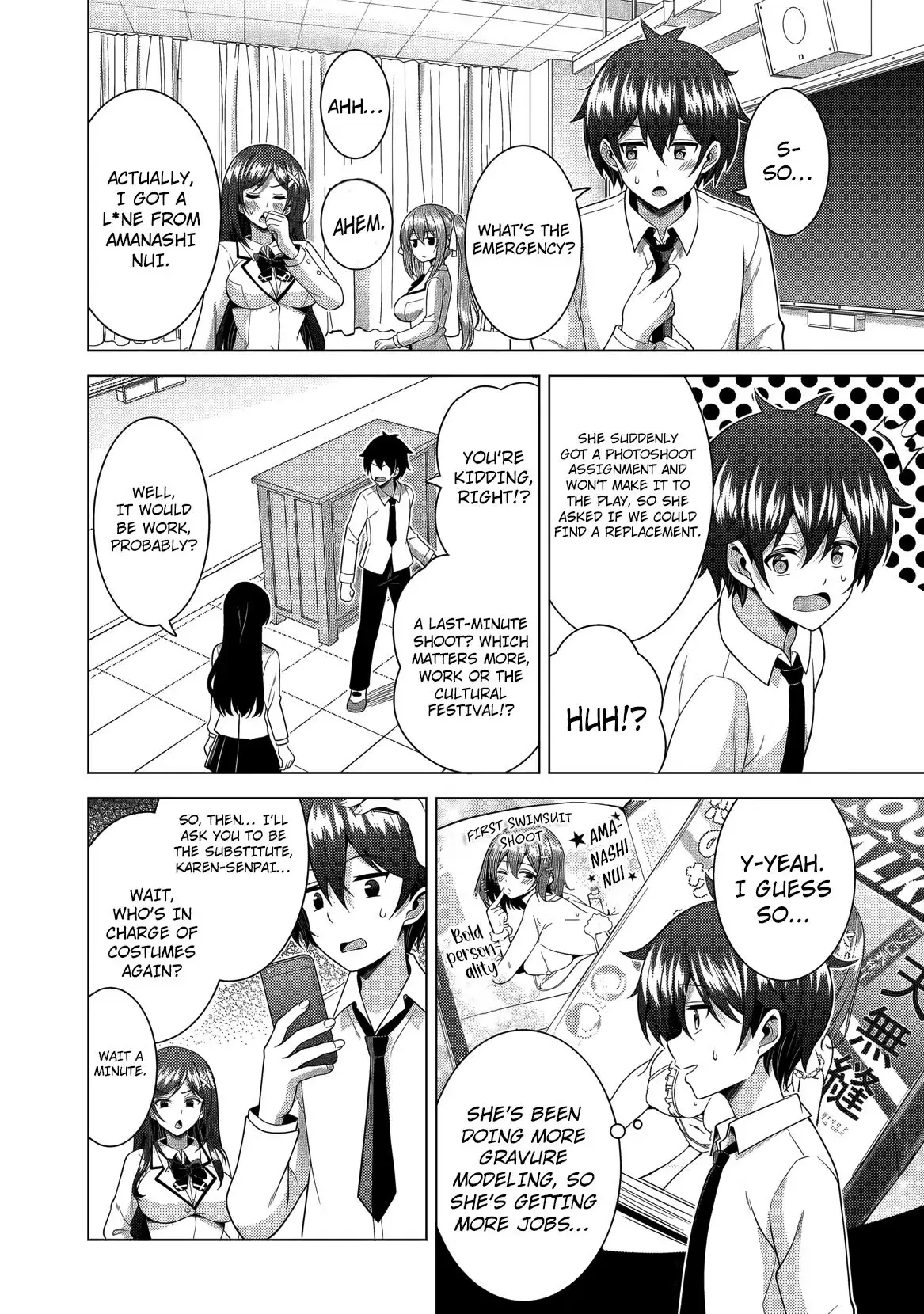 My Teacher-Girlfriend Chapter 75 page 19 - 