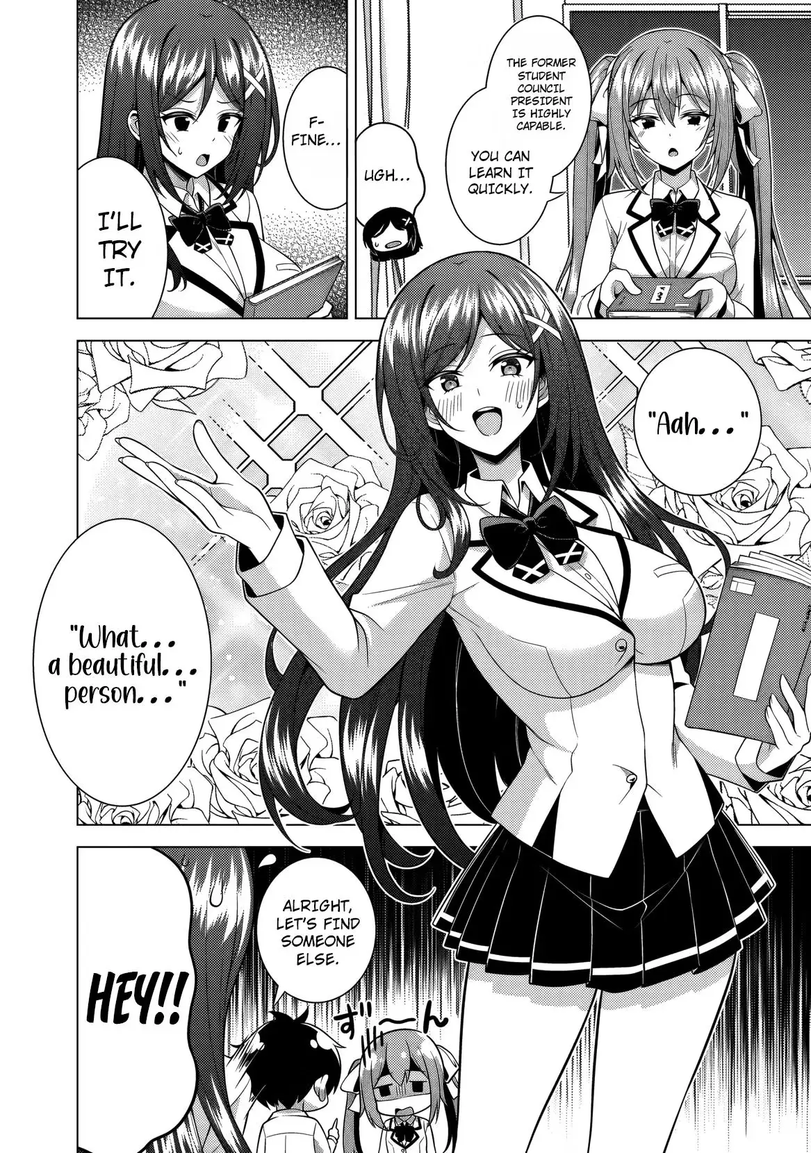 My Teacher-Girlfriend Chapter 75 page 21 - 