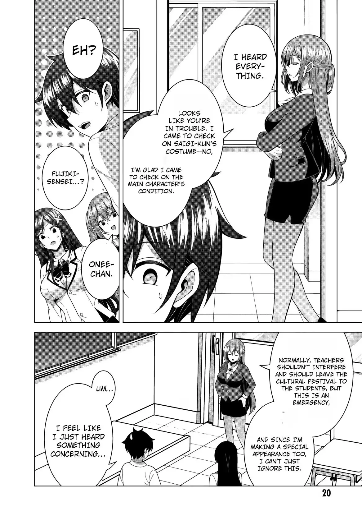 My Teacher-Girlfriend Chapter 75 page 23 - 