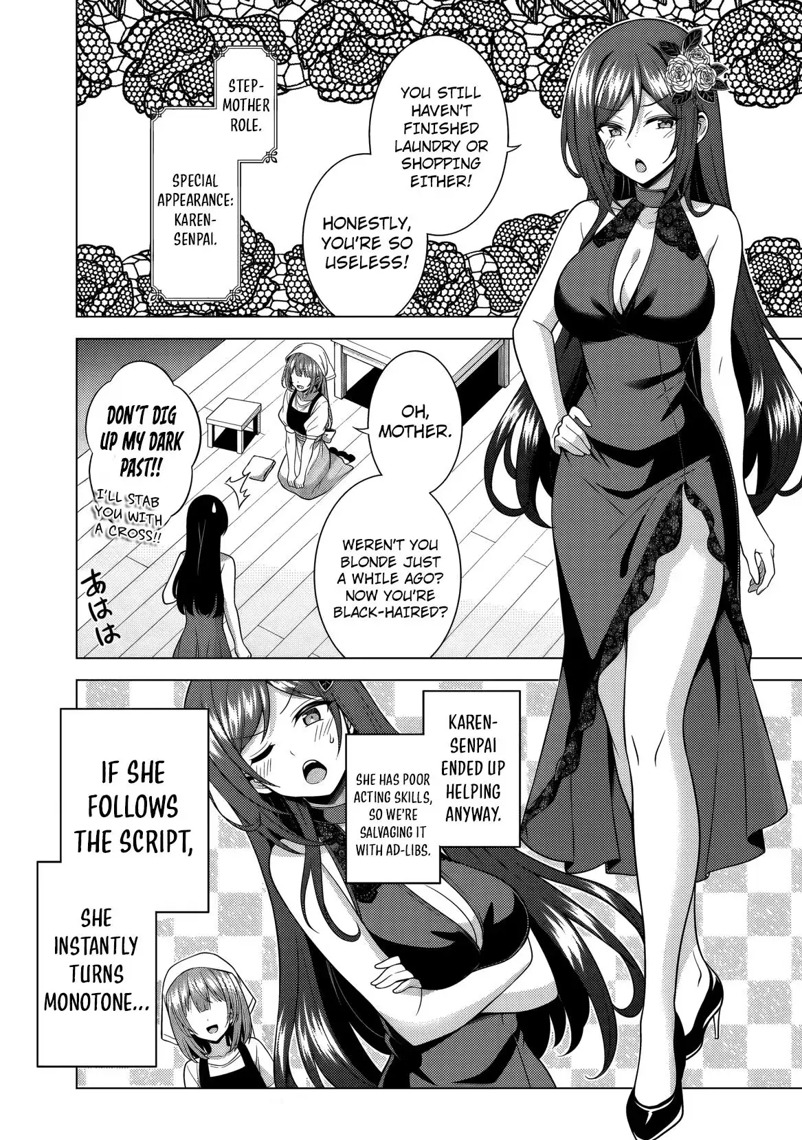 My Teacher-Girlfriend Chapter 75 page 27 - 