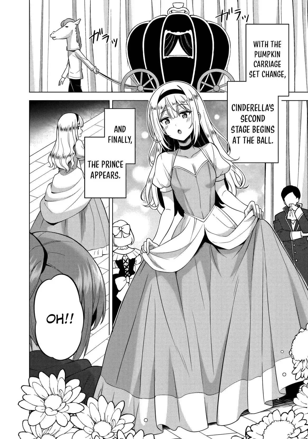 My Teacher-Girlfriend Chapter 75 page 31 - 