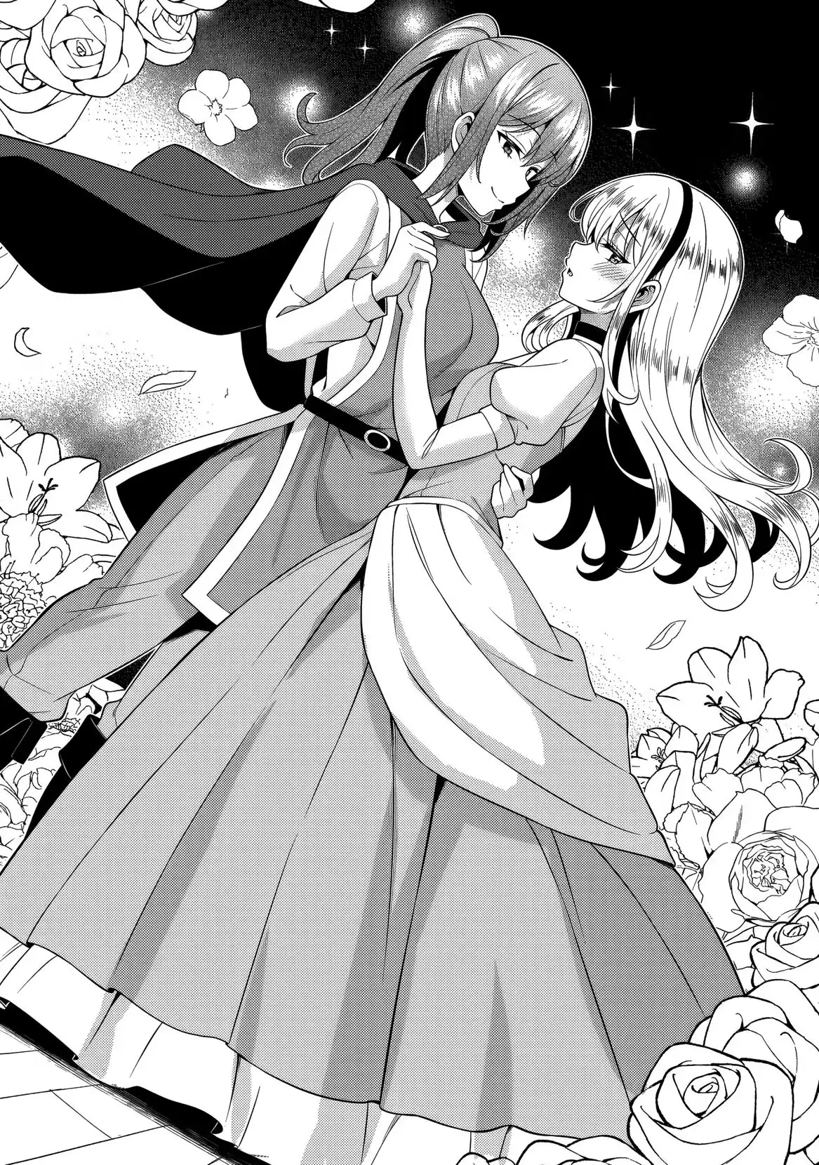 My Teacher-Girlfriend Chapter 75 page 34 - 