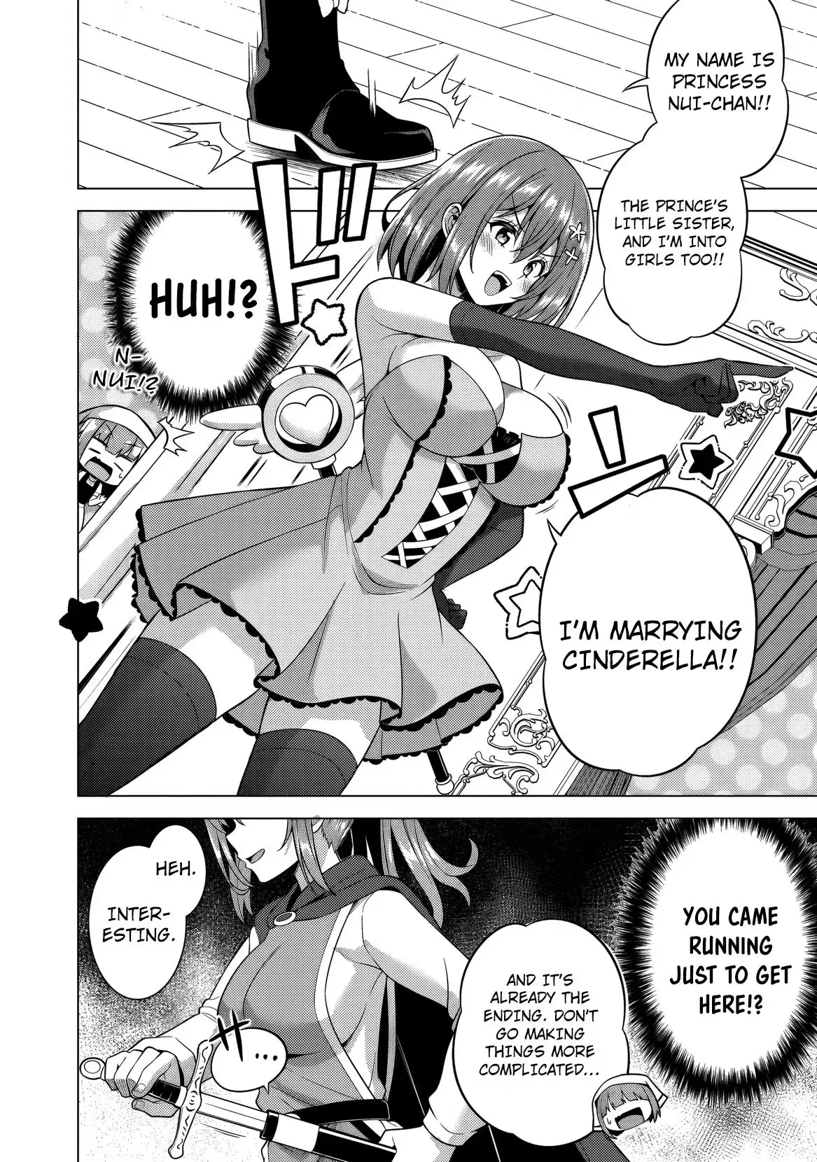 My Teacher-Girlfriend Chapter 75 page 37 - 