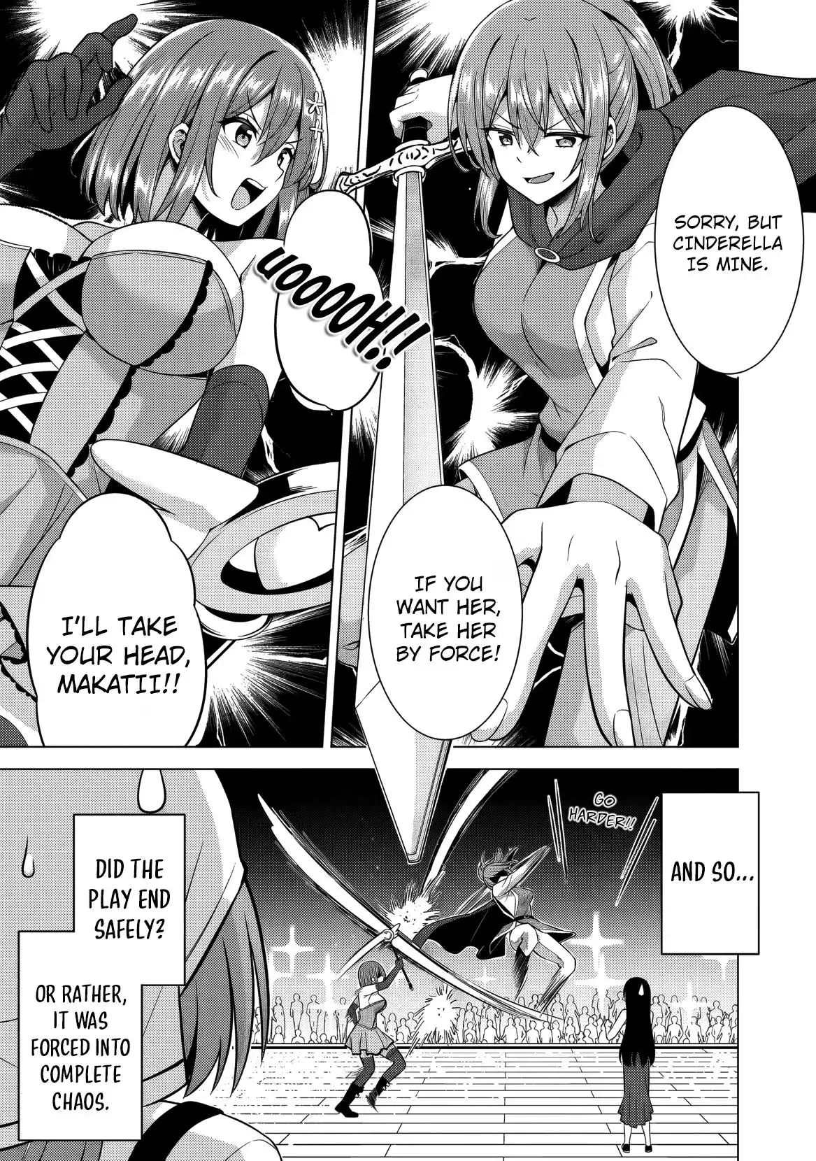 My Teacher-Girlfriend Chapter 75 page 38 - 