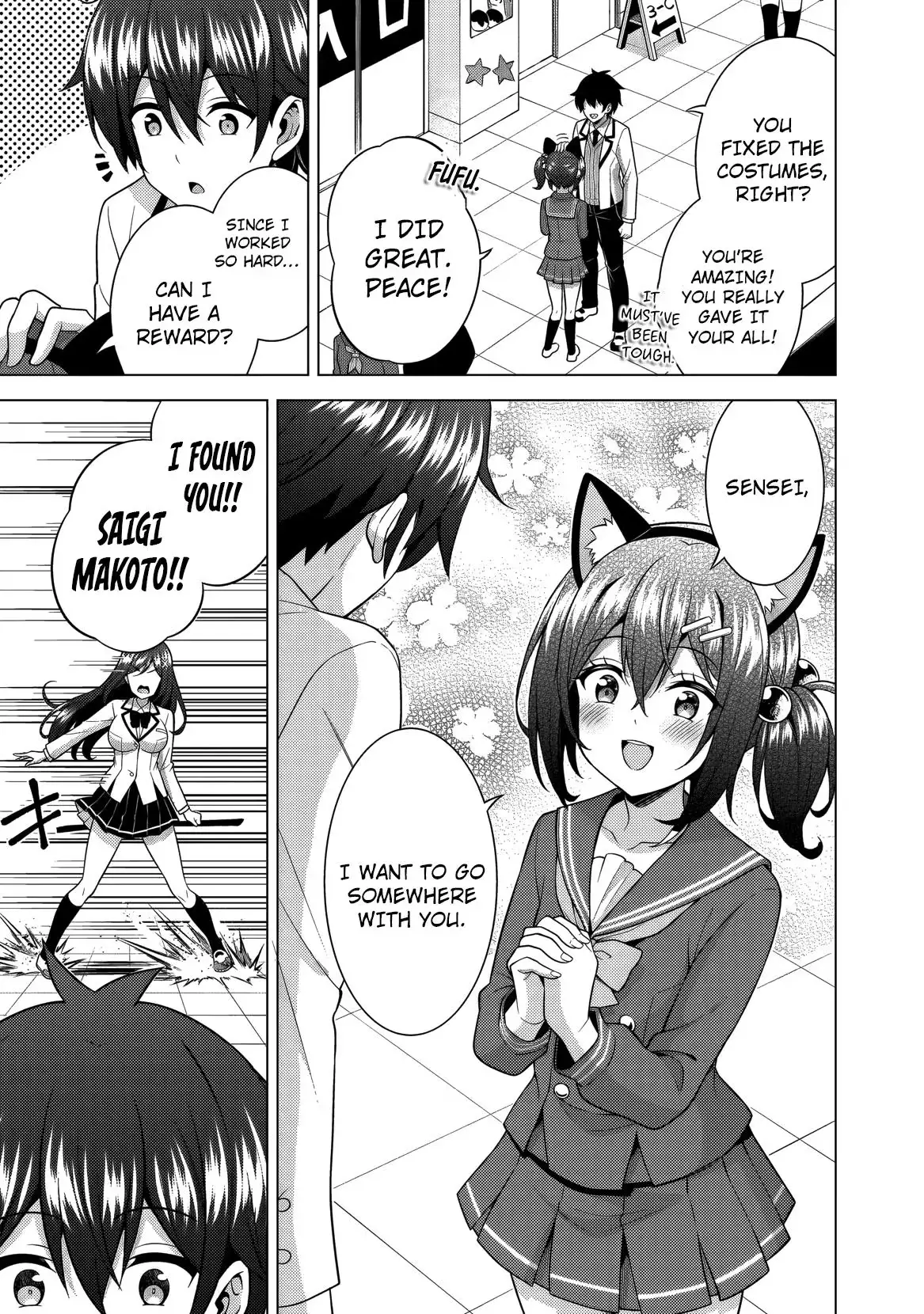My Teacher-Girlfriend Chapter 75 page 40 - 