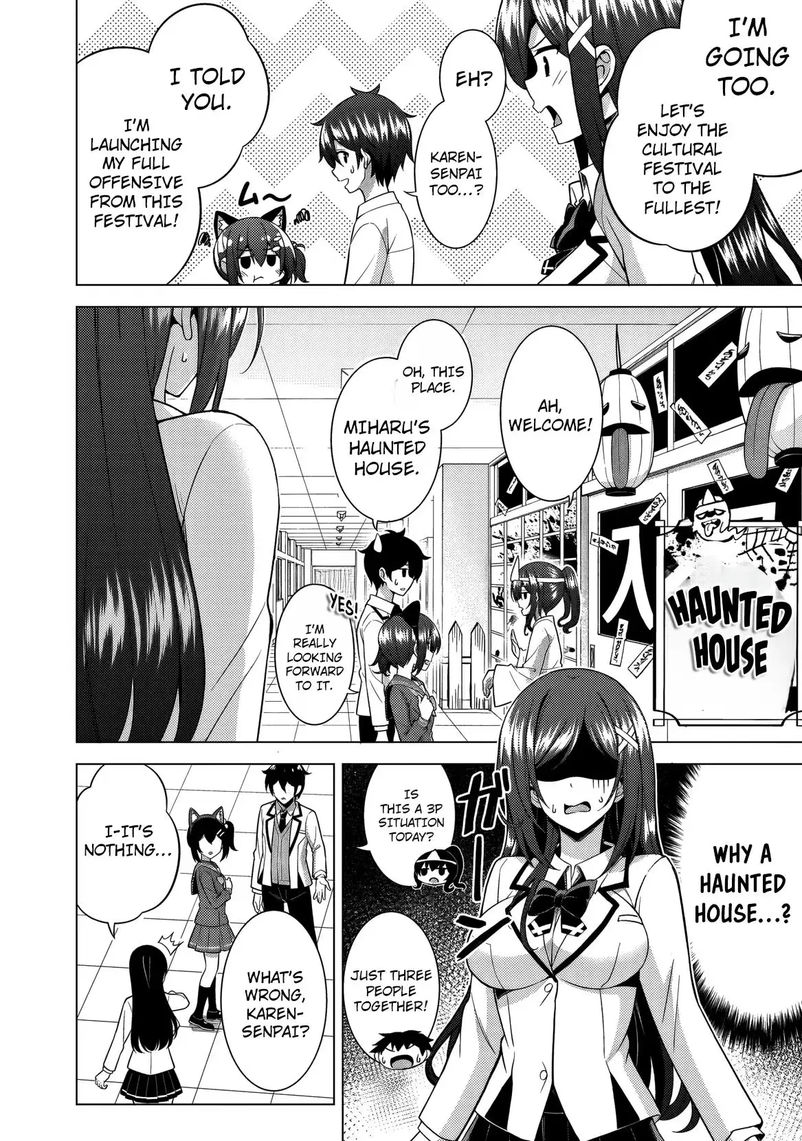 My Teacher-Girlfriend Chapter 75 page 41 - 
