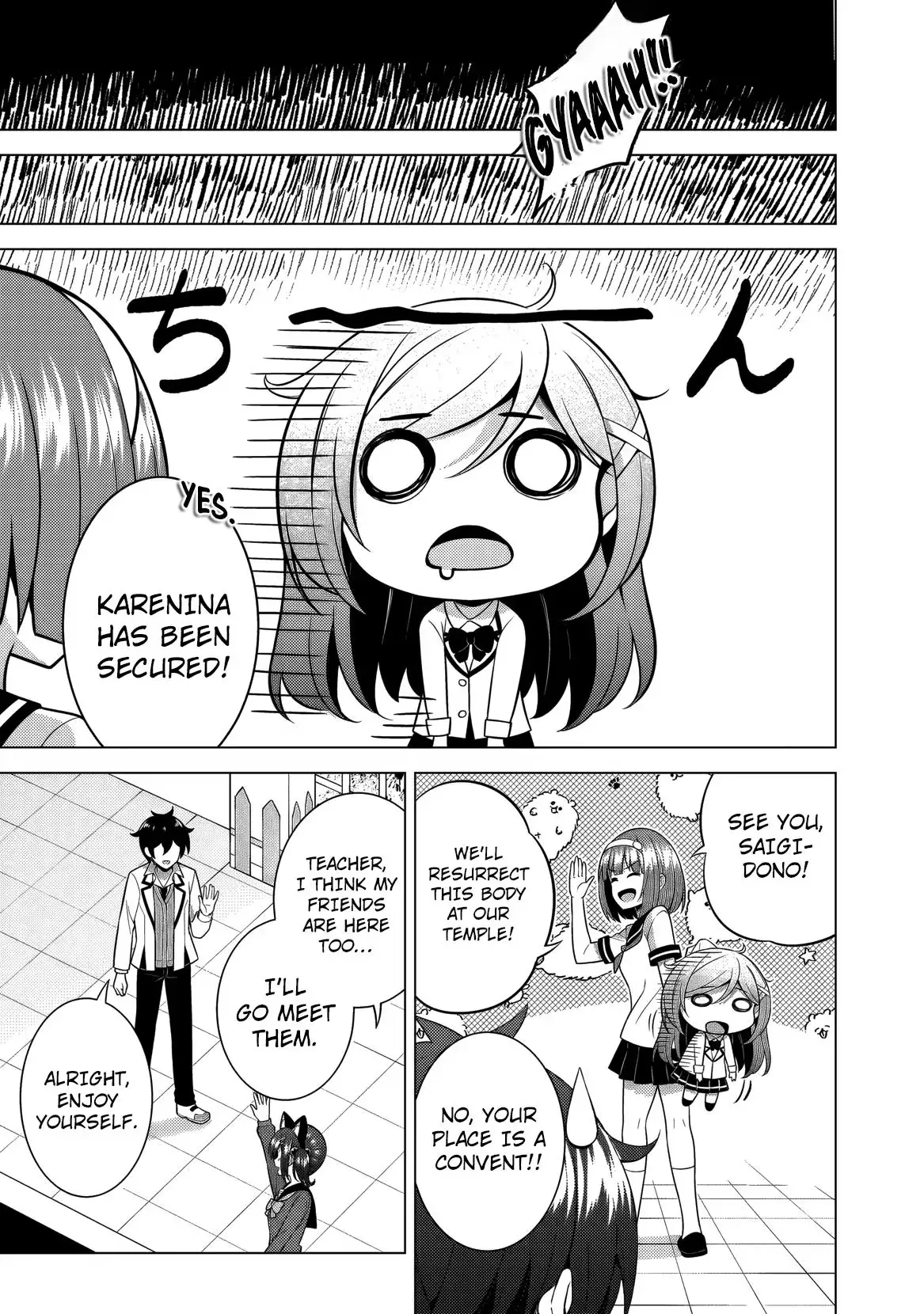 My Teacher-Girlfriend Chapter 75 page 44 - 