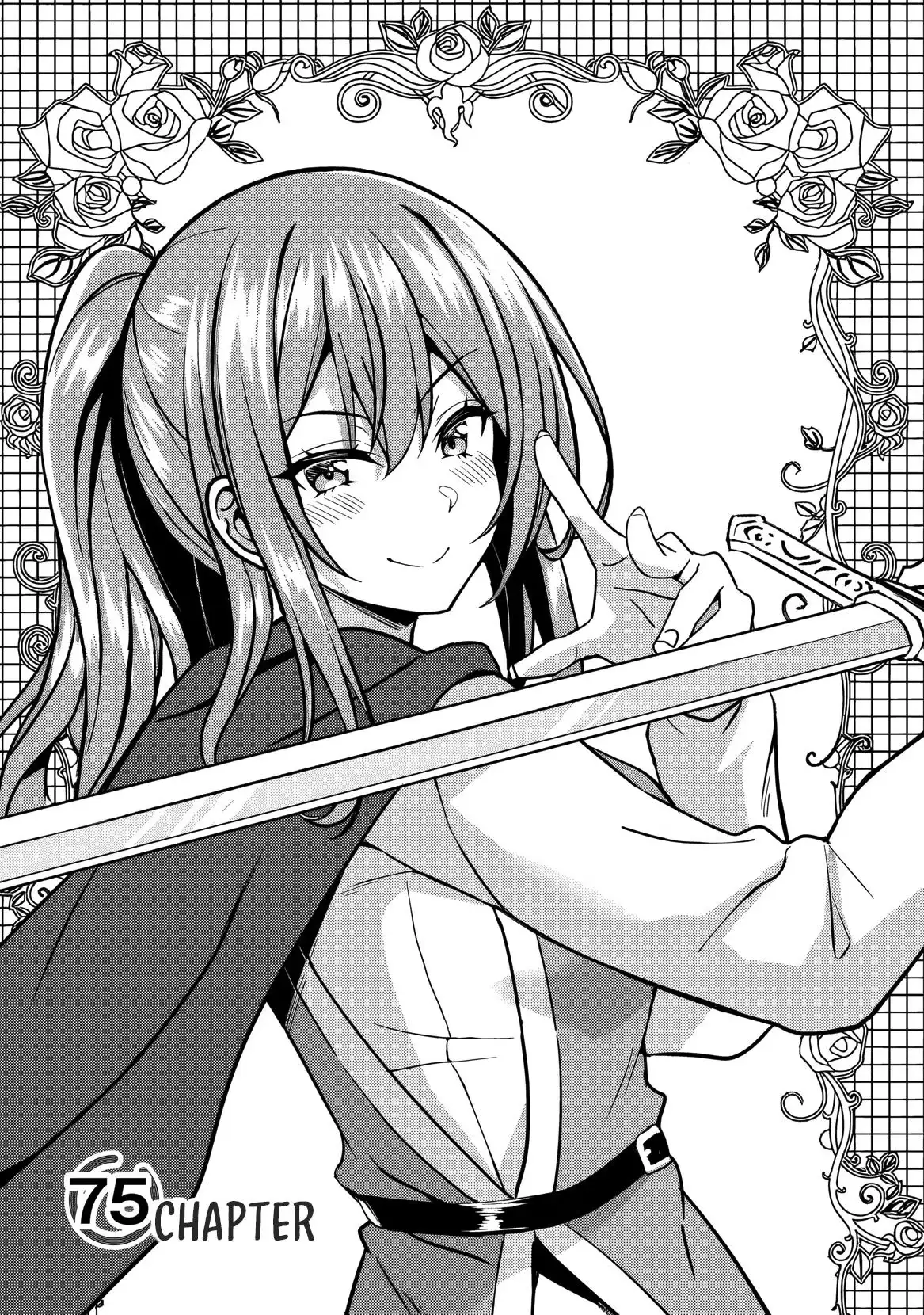 My Teacher-Girlfriend Chapter 75 page 6 - 