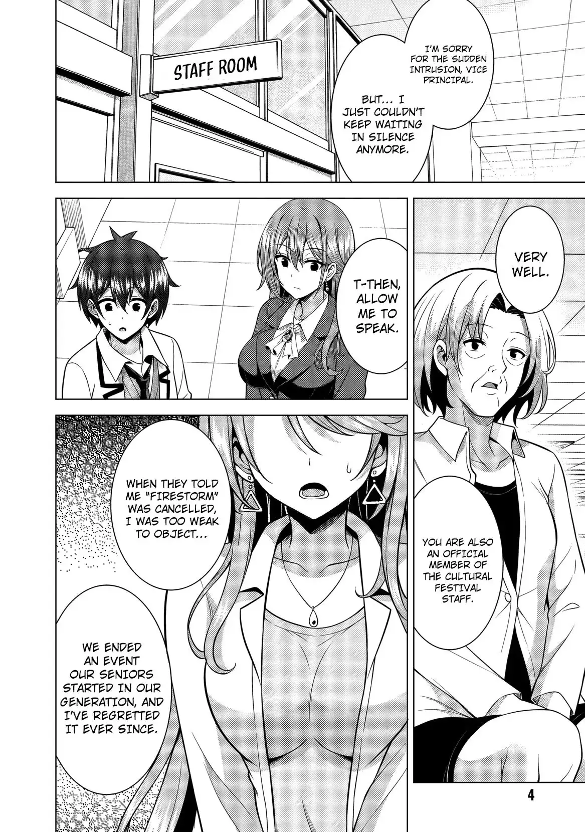 My Teacher-Girlfriend Chapter 75 page 7 - 