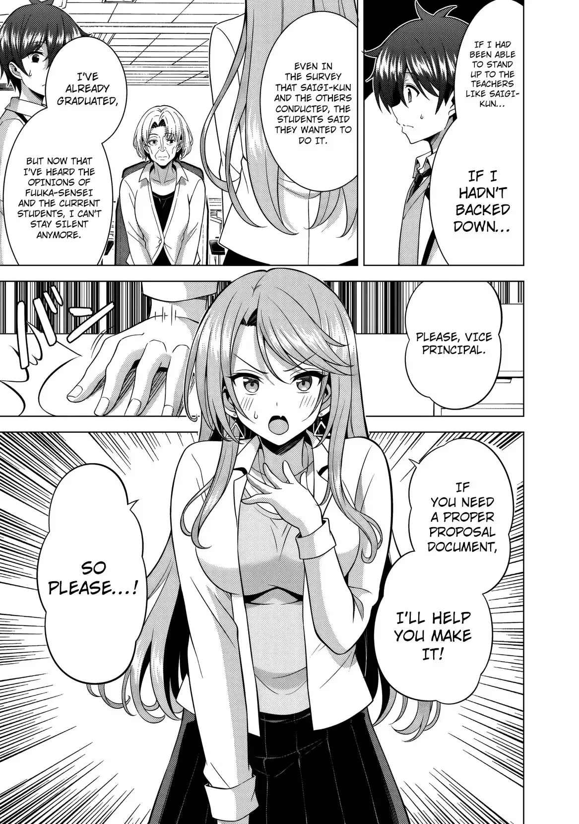 My Teacher-Girlfriend Chapter 75 page 8 - 