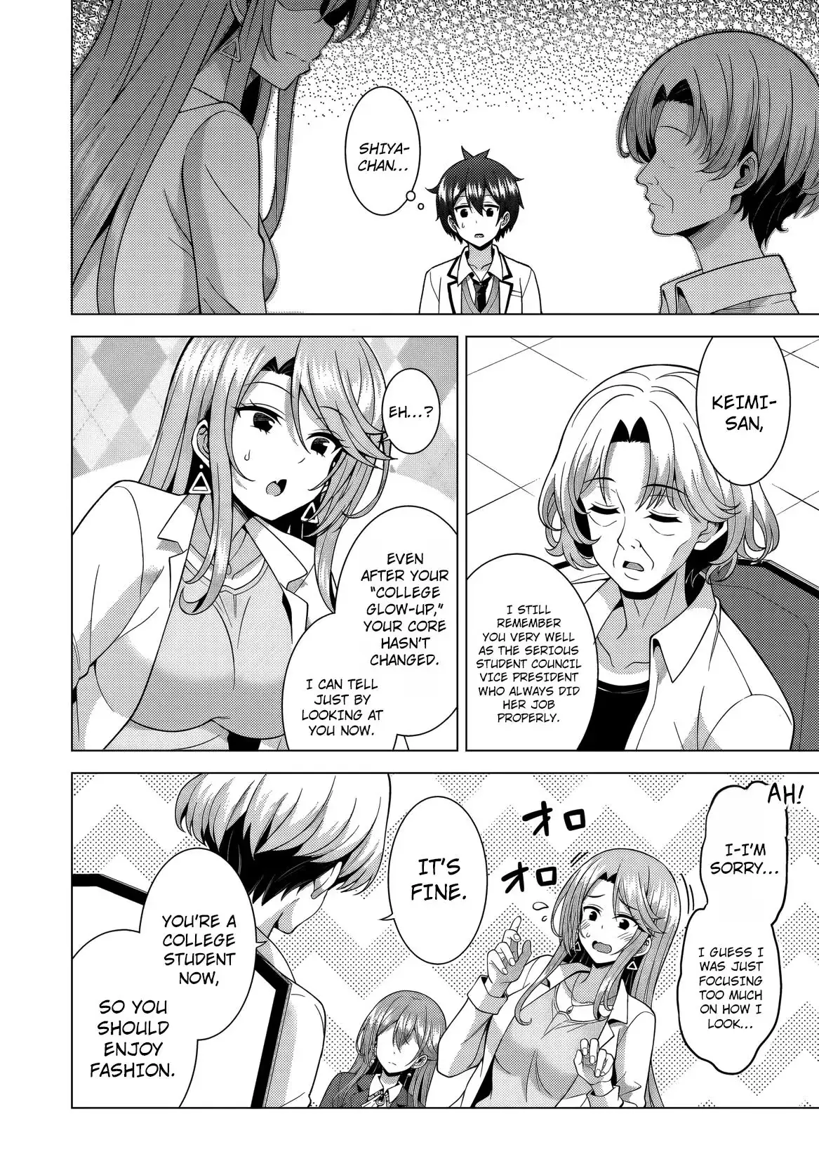 My Teacher-Girlfriend Chapter 75 page 9 - 