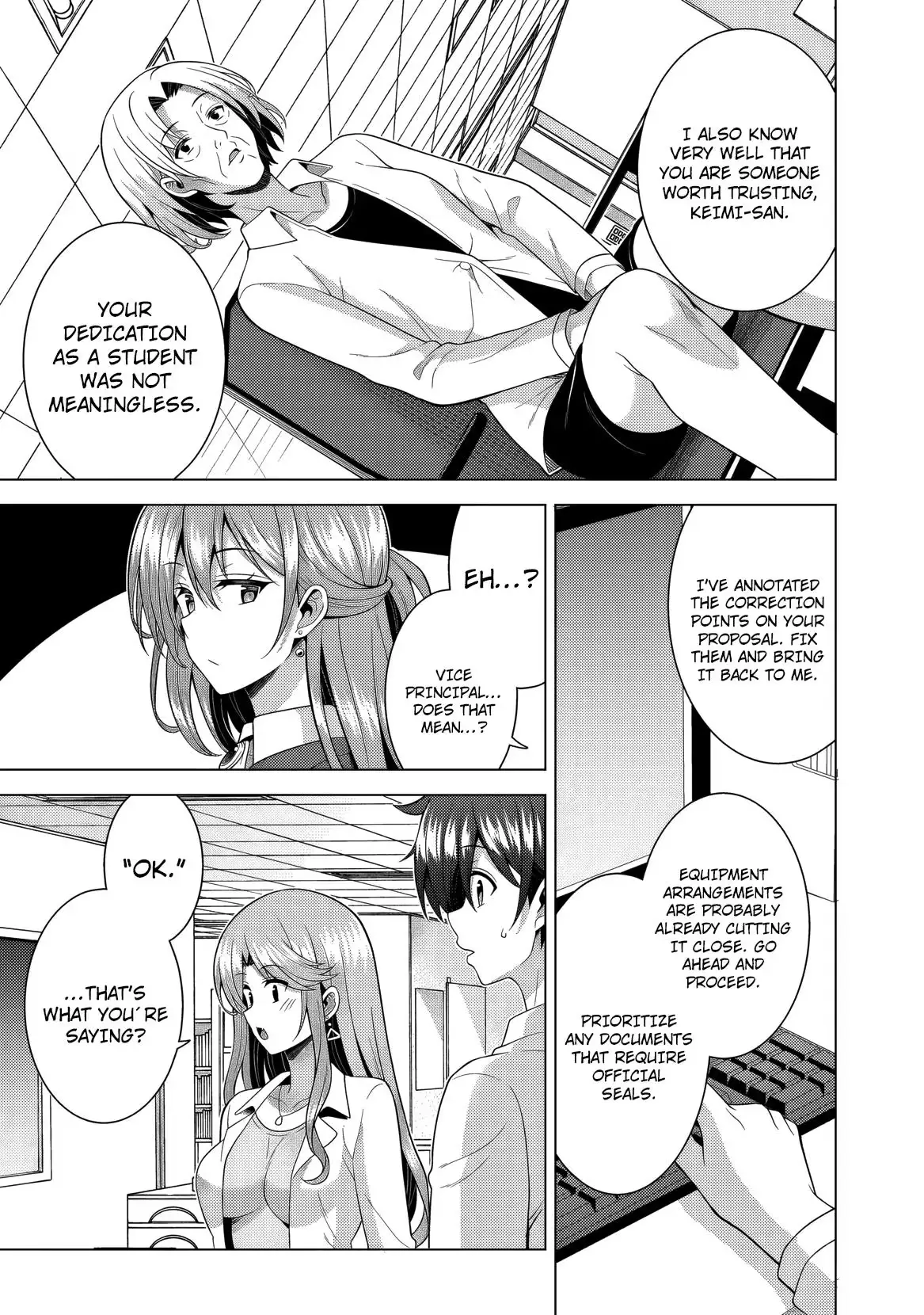 My Teacher-Girlfriend Chapter 75 page 10 - 